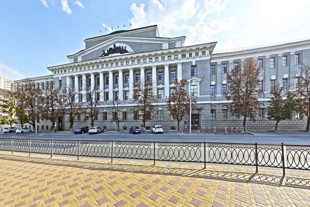 Здание Государственного банка г.Ростов-на-Дону