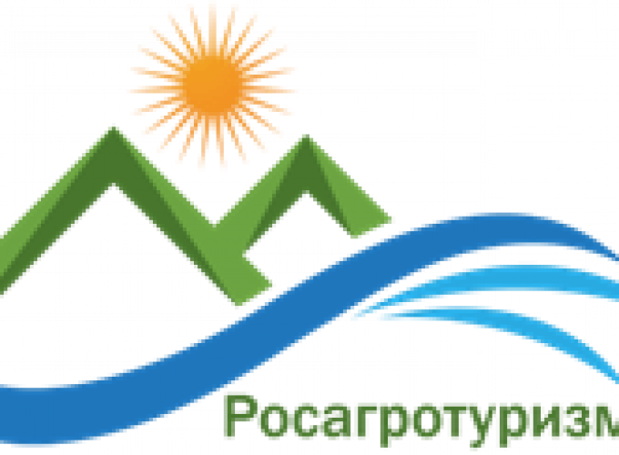 logo-rosagrotourism_228-122-680x500.png
