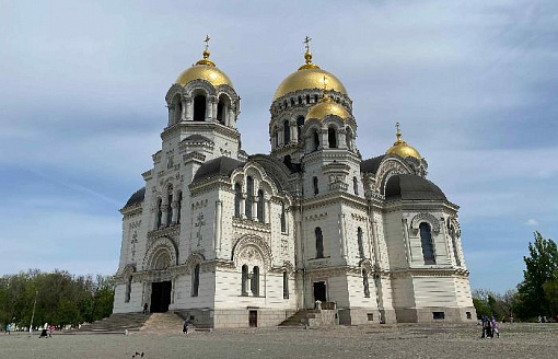 Патриарший Вознесенский войсковой всеказачий собор