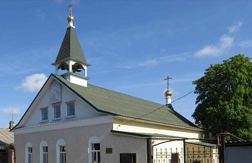 Церковь Николая Чудотворца 