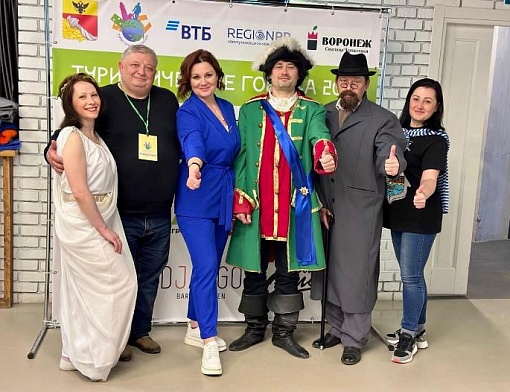 Туроператор из Ростовской области стал призером Всероссийской премии «Туристические города»