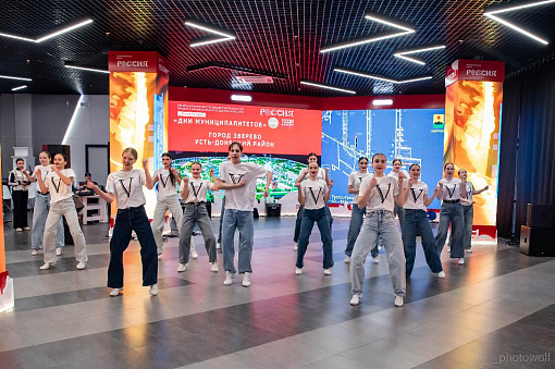 День молодежи 2024 в Ростове-на-Дону: Программа мероприятий на 29 июня