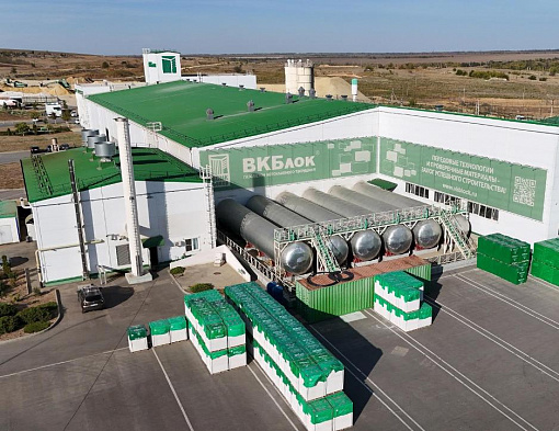 ВКБлок